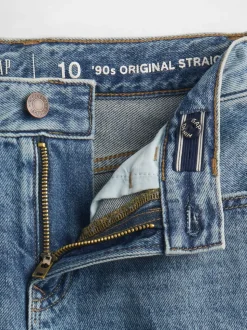 Gap Jean droit original des années 90(5-13ans)