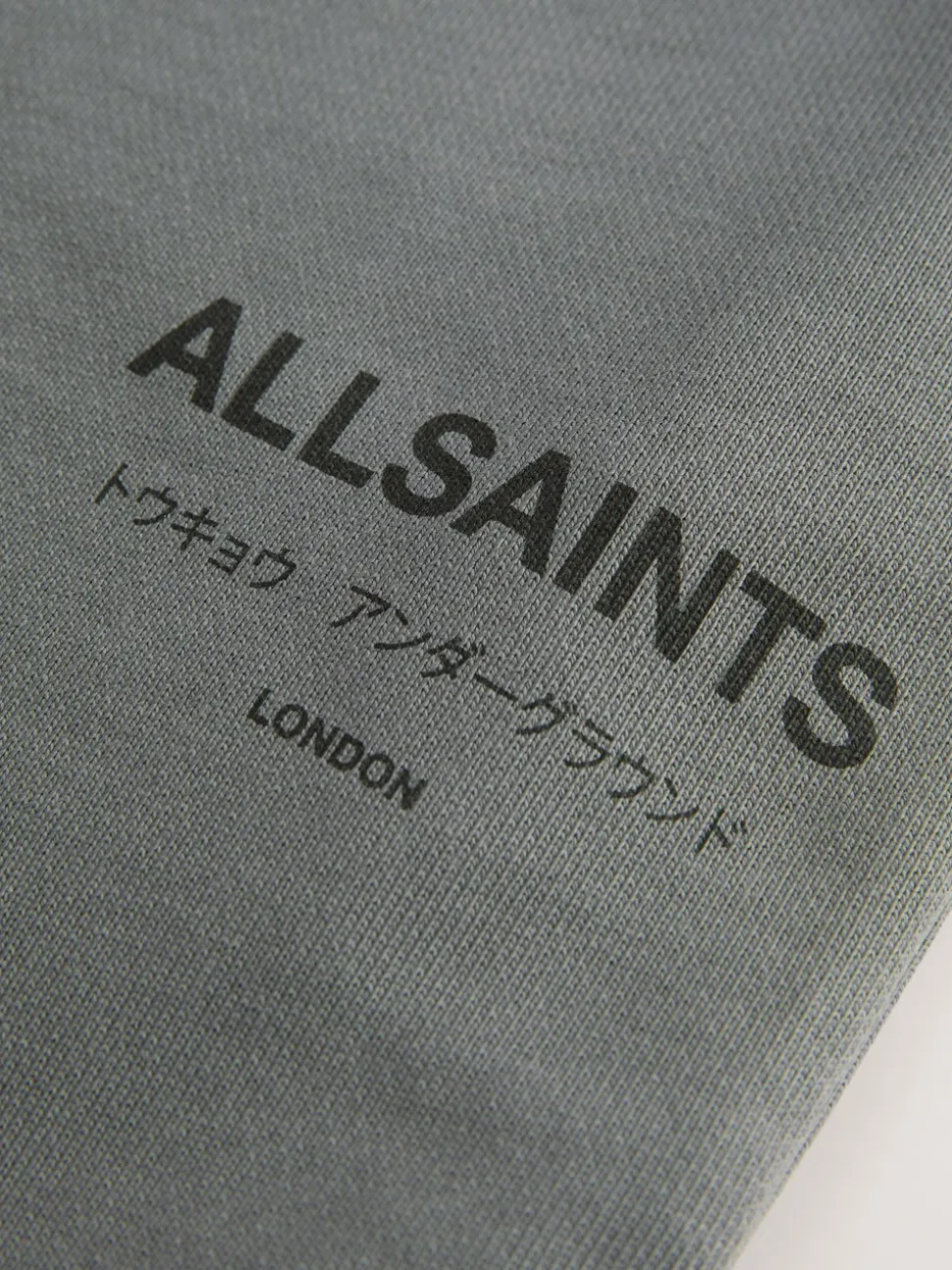 Gris de charbon de bois - SmallSaints Short Underground Sweat 100% coton