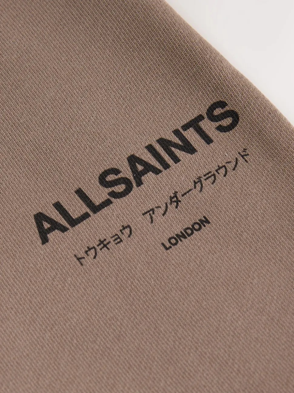 Marron - SmallSaints Short Underground Sweat 100% coton