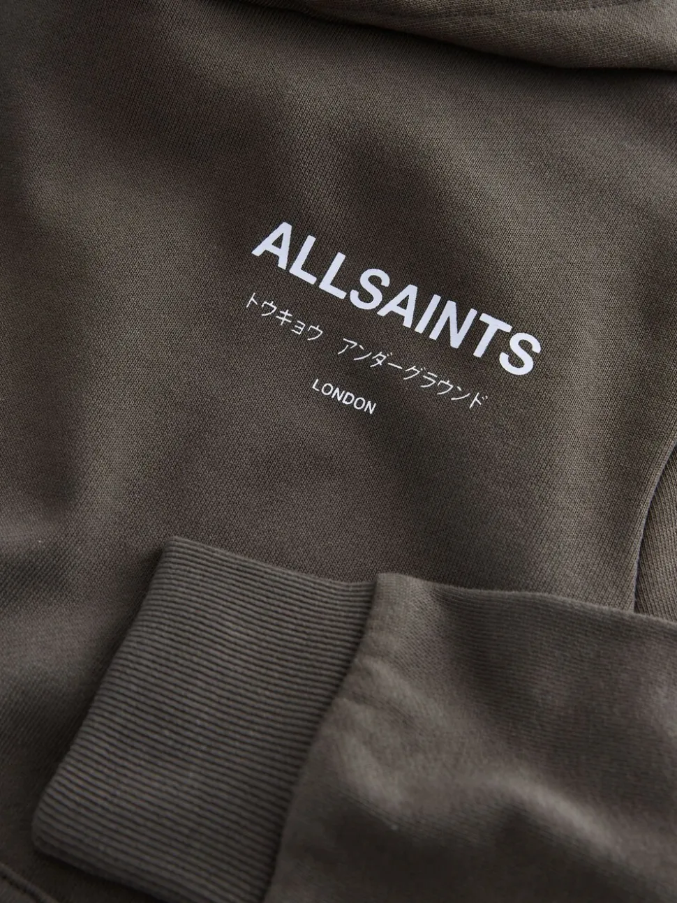 Marron/bleu - SmallSaints Oversized Underground Pullover Sweat-shirt à capuche