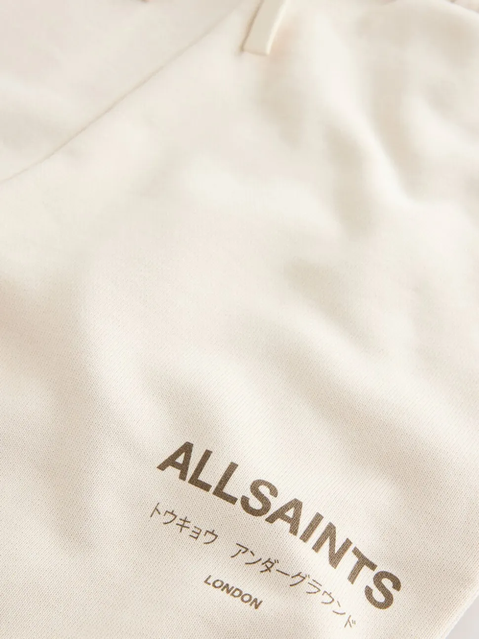 neutre - SmallSaints Short Underground Sweat 100% coton